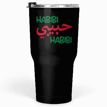 Discover Habibi Tumblers 30 Oz