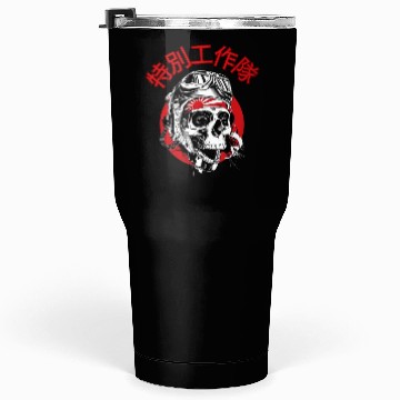 Discover Skull Pilot Helmet Retro Design Tumblers 30 Oz