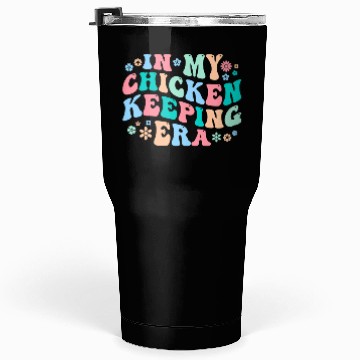 Discover Chicken Accessories Chicken Stuff Poultry Farmer Tumblers 30 Oz