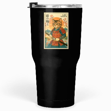 Discover Samurai Cat in Traditional Armor Art Tumblers 30 Oz