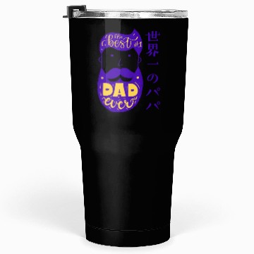 Discover Best Bearded Dad Purple Tumblers 30 Oz