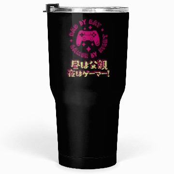 Discover Dad Gamer Controller Magenta Tumblers 30 Oz