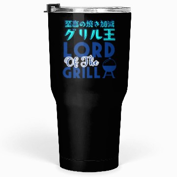Discover Grill Lord Retro Blue Tumblers 30 Oz