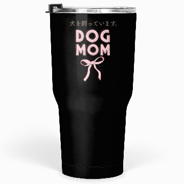 Discover Dog Mom Coquette Pink Bow Tumblers 30 Oz