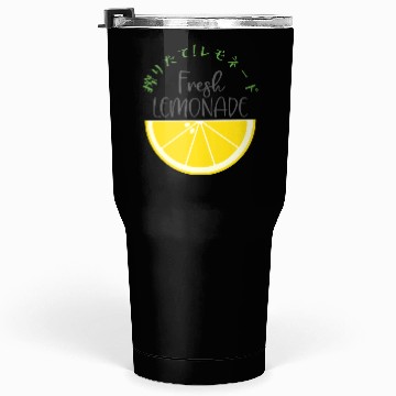 Discover Fresh Lemonade Lemon Slice Tumblers 30 Oz