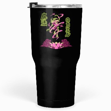 Discover Magical Frog Tumblers 30 Oz
