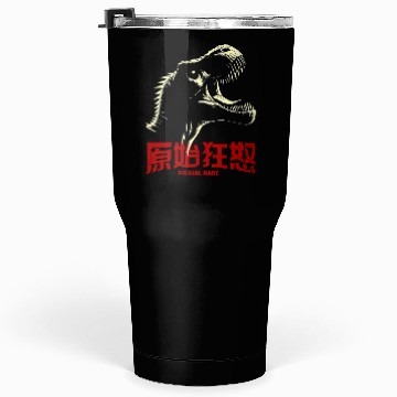 Discover T REX ROARING WITH PRIMAL RAGE Tumblers 30 Oz