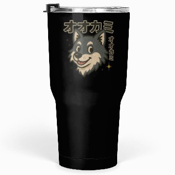 Discover Happy Wolf Japanese Tumblers 30 Oz