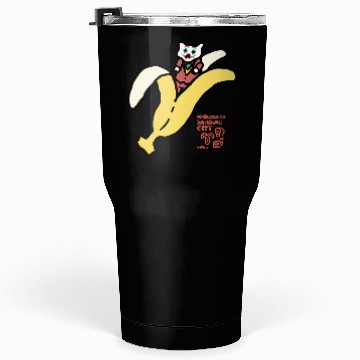 Discover Bananyang - 038. Joker Tumblers 30 Oz