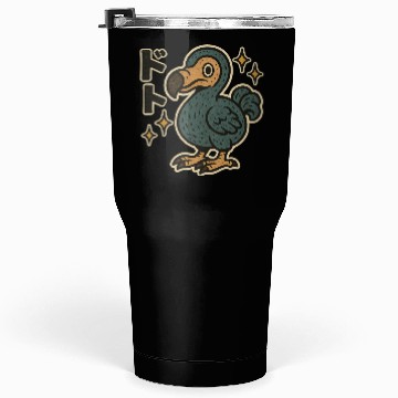 Discover Dodo Bird Japanese Tumblers 30 Oz