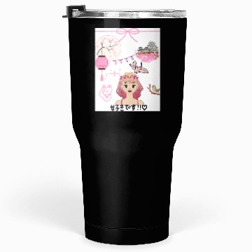 Discover Cherry Blossom Girl with Japanese Elements Tumblers 30 Oz