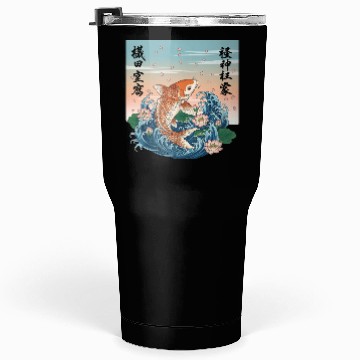 Discover Koi Fish and Lotus Harmony Design Tumblers 30 Oz