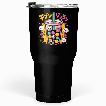 Discover Kawaii Skull Bubble Tea Design Tumblers 30 Oz