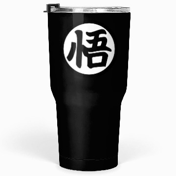 Discover Goku Kanji Mug Tumblers 30 Oz