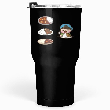 Discover Japanese Curry Rice Tumblers 30 Oz