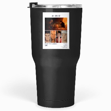 Discover Be a MAN!  : Disney Mulan Anime Mushu, Mulan and Mushu Tumblers 30 oz