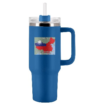 Discover West Taiwan Tumblers 40 oz With Handle Taiwan Map West Taiwan Tumblers 40 oz With Handle