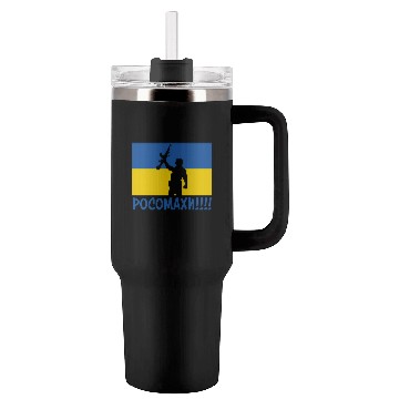 Discover Ukraine Wolverines War National Stand Love Tumblers 40 Oz With Handle