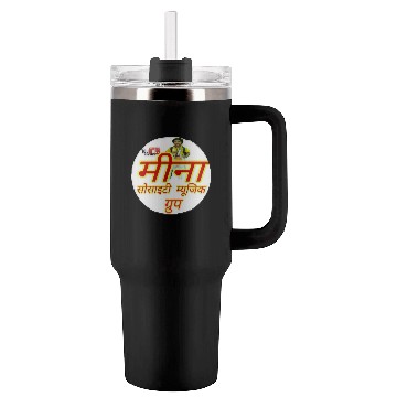 Discover Meena society music group Tumblers 40 Oz With Handle