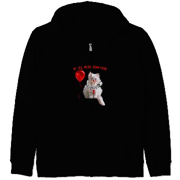 Discover We All Meow Down Here Halloween46 Zip Hoodies