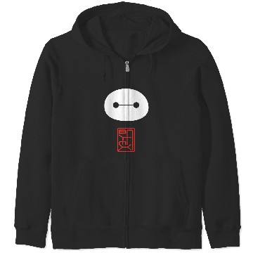 Discover Disney Big Hero 6 Baymax Face Kanji Poster Zip Hoodies