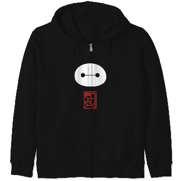 Discover Disney Big Hero 6 Baymax Face Kanji Poster Zip Hoodies