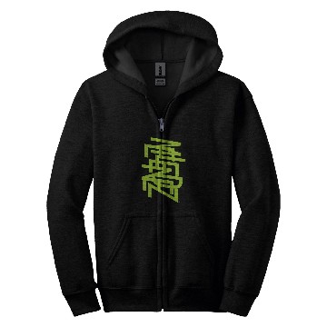 Discover Graffiti Underground Zip Hoodies
