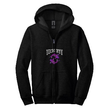 Discover Uechi Ryu Beginner Koi Calligraphy Uechi Ryu Karate Design Zip Hoodies