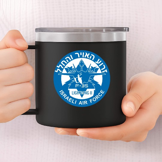 F-35 Lightning II Israel 14oz Stainless Steel Tumblers
