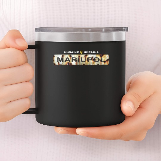 Road sign "Mariupol - Ukraine" 14oz Stainless Steel Tumblers