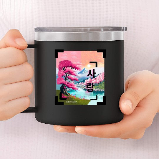 Japan Landscape With Cherry BlossomTree (Vintage) 14oz Stainless Steel Tumblers