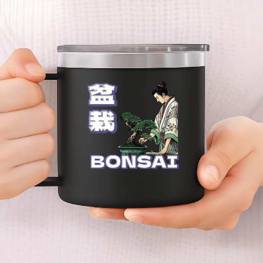 Bonsai Caretaker in Ukiyo-e 14oz Stainless Steel Tumblers
