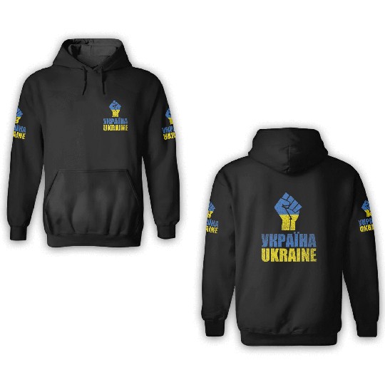 Free Ukraine Stand With Ukraine Support 3D Hoodies