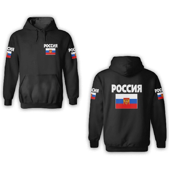 Russia Flag Russian Poccna Flags 3D Hoodies