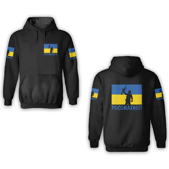 Ukraine Wolverines War National Stand Love Support 3D Hoodies