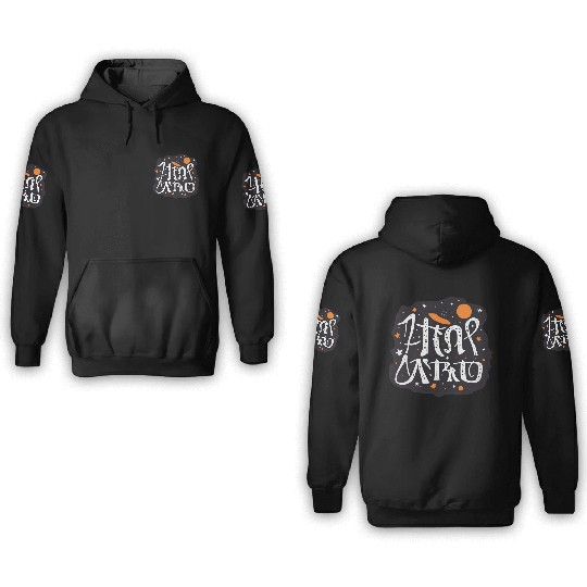 Astro Halloween 3D Hoodies