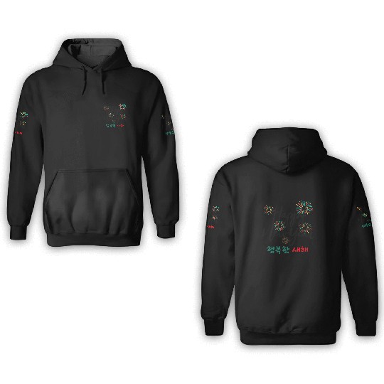 Happy New Year Korean Fireworks Design 3D Hoodies