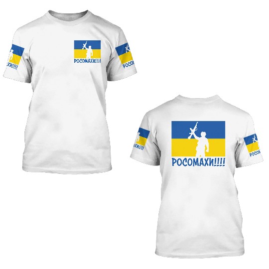 Ukraine Wolverines War National Stand Love 3D T Shirts