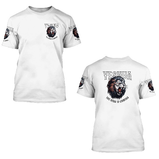 Yeshua Lion King 3D T Shirts
