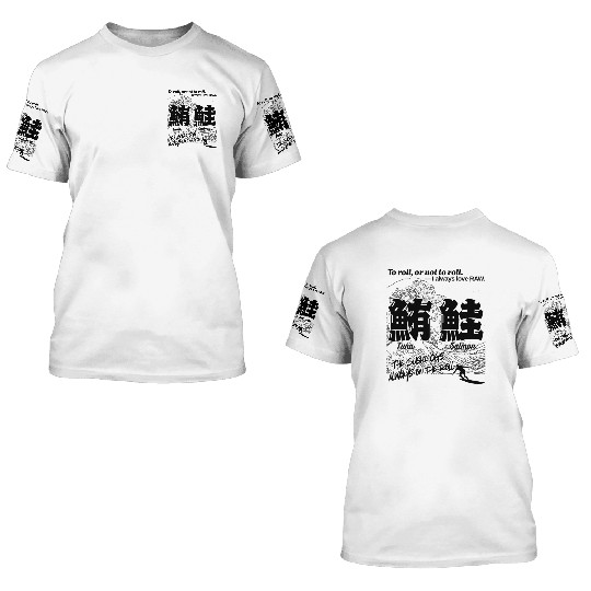 Sushi Kanji 3D T Shirts - Tuna & Salmon | The Sushi OGs