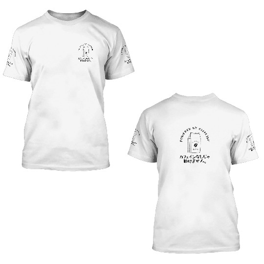 Powered by Caffeine Bean 3D T Shirts