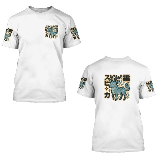 Spirit Elk Japanese 3D T Shirts