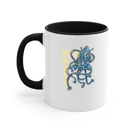 Jellyfish Japanese Monster Accent Mugs