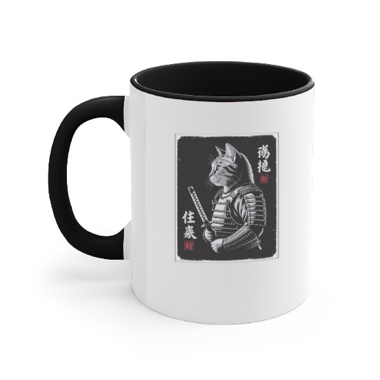 Cats Samurai In Japanese Ukiyo-e Accent Mugs