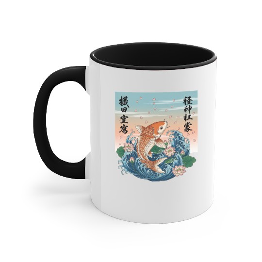 Koi Fish and Lotus Harmony Design Accent Mugs