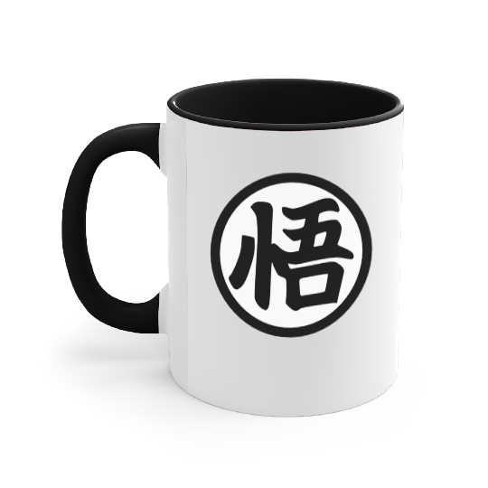 Goku Kanji Mug Accent Mugs