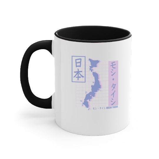 Vaporwave Pastel Japanese Streetwear Aesthetic Accent Mugs
