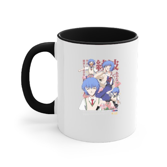 Rei Ayanami Accent Mugs