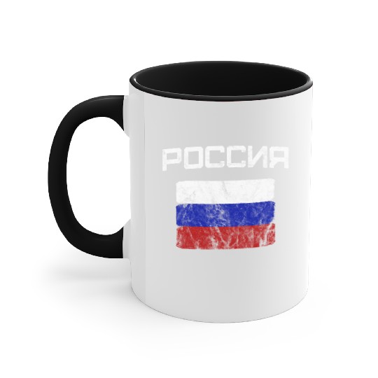 Russia Russian Flag Accent Mugs