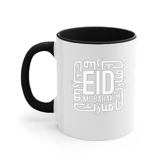 Pocket Side Eid Mubarak After Ramadan Dad Mom Eid Accent Mugs